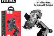 In-Car Phone Holder for Dashboard &amp; Windshield