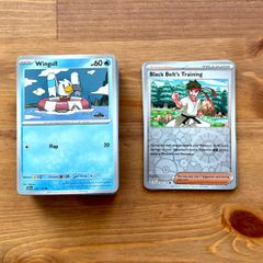 Pokemon TCG Journey Together 89 Cards Lot