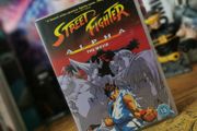 Street Fighter Alpha ! The Movie ! Animated Movie / Anime ! DVD ! 2004 !