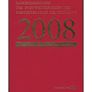 2008 Bundes Republic Deutschland (Germany) Federal Annual Stamp EFT Collection 2008. Includes 49 images of contents Image 3