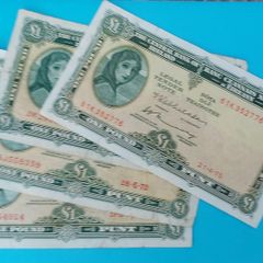 Irish 1970's 4 X Lavery One pound banknotes in Fine condition