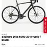 as new merida scultura disc ultegra Image 2