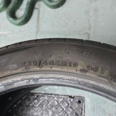 Two 235/40R19 Ecosport 2 Tyres
