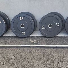 Weightlifting Bar + 20kg Bar