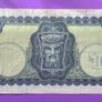 Irish ten pound lavery note Image 2