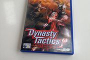 PS2 Dynasty Tactics