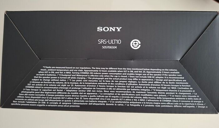 Sony Bluetooth ULT Field 1 Speaker