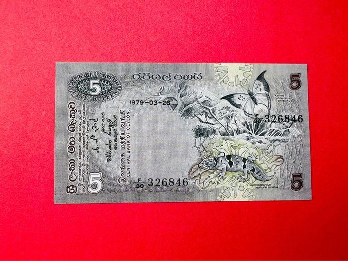 CEYLON  5  Rupees.  1979  Pick  84a. ( Uncirculated )
