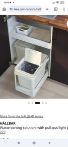IKEA like new waste bin with pull out, free delivery