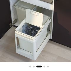 IKEA like new waste bin with pull out, free delivery