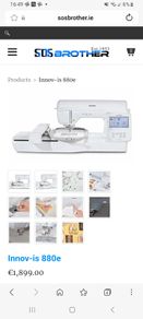Brother embroidery machine