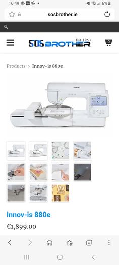 Brother embroidery machine