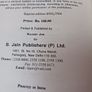 A Concise Repertory of Homeopathic Medicines / 2004 Image 5