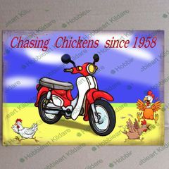 Honda 50 Nifty Fifty memorabilia tin metal sign