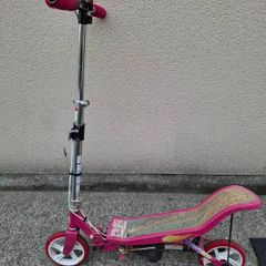 Space scooter