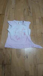 Baby Clothing