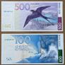 ESTONIA - Set of 2 Banknotes: 100 500 Krooni 2007 Banknote P 88 89 (VF-XF+) Image 2