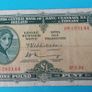 Irish 1970's 4 X Lavery One pound banknotes in Fine condition Image 6
