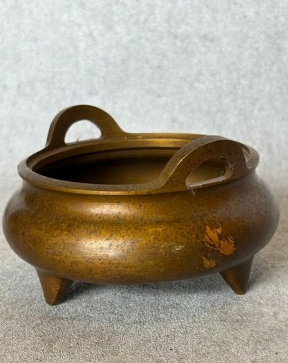 Chinese Incense Burner - Bronze, Signed