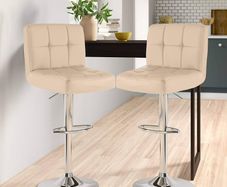 2X Cuban Chrome Gas Lift Swivel Faux Leather Kitchen Adjustable Breakfast Bar Stools Barstools Chairs Cream
