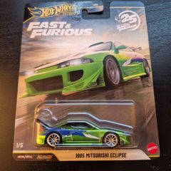 Hot Wheels Mitsubishi Eclipse Fast and Furious