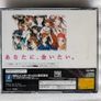 Sentimental Graffiti - Sega Saturn - Japan Import Image 2