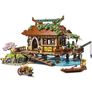 Lego BrickLink Designer Program 910036 Ocean House Image 2