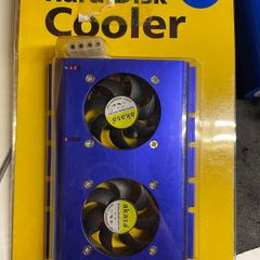 Akasa harddrive cooler fan