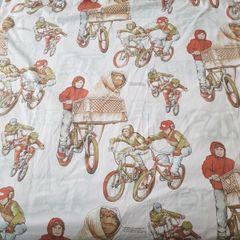 E.T Curtains