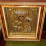 Vintage Catholic Religious Icon Changes In 3 Different Motifs. Image 2
