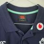 Ireland rugby polo shirt large Image 2