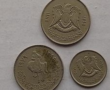 Libyan Coins