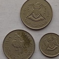 Libyan Coins