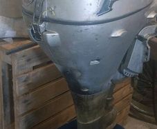Outboard motor