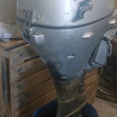 Outboard motor