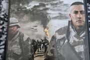 Jarhead DVD