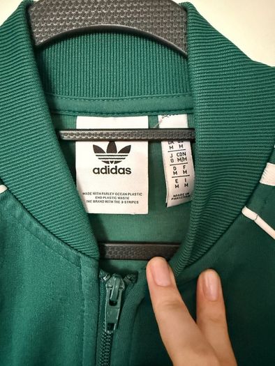 Adidas Jacket