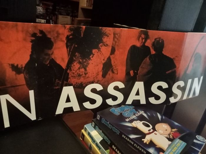 Shogun Assassin