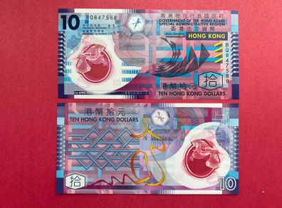 Hong  Kong  10 Dollars  2007. Pick 401a  Polymer / Plastic. ( Uncirculated )