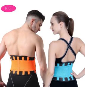 Back Support Belt- KCL