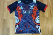All Blacks Maori Adidas Jersey (S)