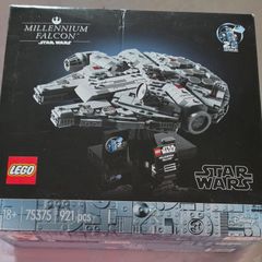 Lego - Millenium Falcon 75375