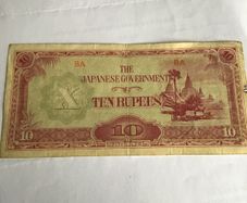 Rare Banknote - World War 2 - 1942 Burma/ Japanese Occupation Ten Rupees