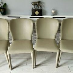 leather dining