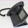Mitel (ShoreTel) IP 480 VoIP desk phone Image 2