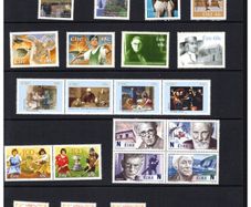 2004 Ireland Stamp Year Pack MNH. See scan for stamps included. All stamps Mint Never Hinged.