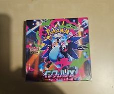 pokemon inferno x