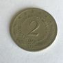 1972 Yugoslavia coin 2 Dinara Image 2