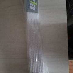 karate/judo white belt new