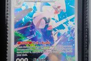 Pokemon TCG Silvally 095/084 Pitch Black Illustration Rare IR